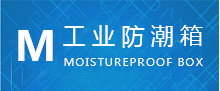 關(guān)于我們