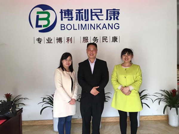 特大喜訊！公司入股江西博利民康醫藥有限公司！