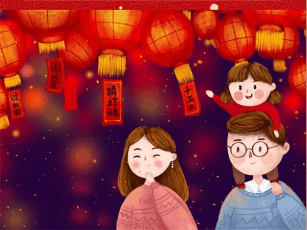 元宵佳節(jié)，平安團(tuán)圓，心圓夢(mèng)圓，諸事成圓！