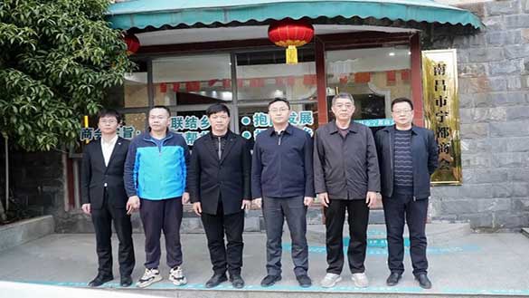 寧都縣委副書記、副縣長黃海一行蒞臨南昌寧都商會(huì)指導(dǎo)工作