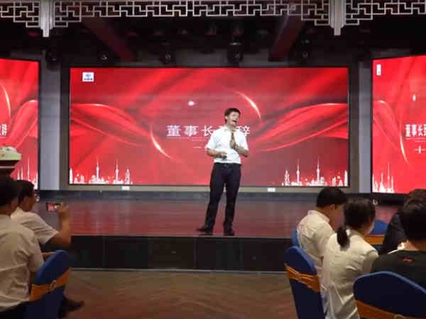 2022年業盛堂員工生日會